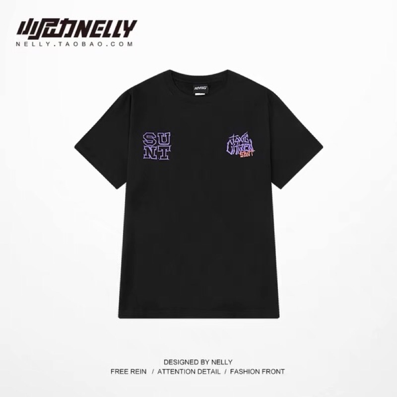 Áo phông nelly heybig sale (có sẵn) Antidote