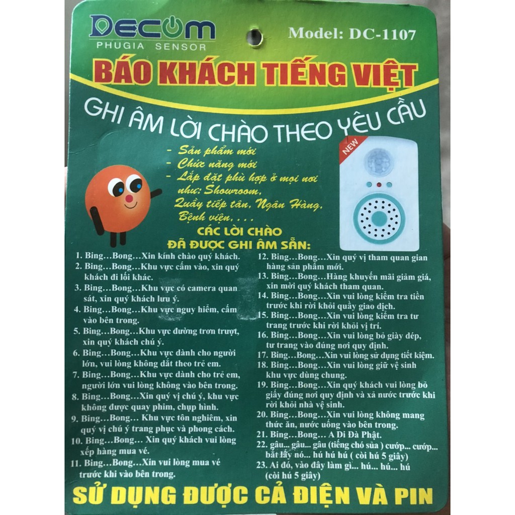 [CHÍNH HÃNG] CHUÔNG BÁO KHÁCH CẢM ỨNG CHUYỂN ĐỘNG GHI ÂM TIẾNG VIỆT DECOM