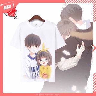 Áo Thun Truyện Tranh Manhua Con Tim Rung Động Dễ Thương