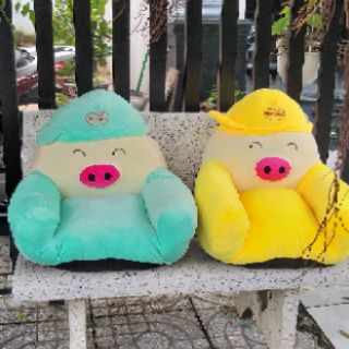 Ghế ngồi lười cho bé Huggies