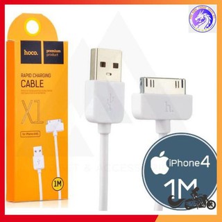 Cáp Sạc Hoco X1 iPhone 4 / iPhone 4S  ✓  Dài 1M ✓ Cáp iPhone