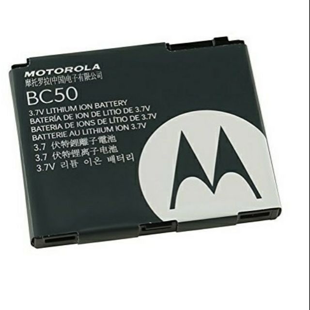 Pin Thay xịn Cho Motorola BC50/ L6 Zin Máy - Bảo hành 6 tháng