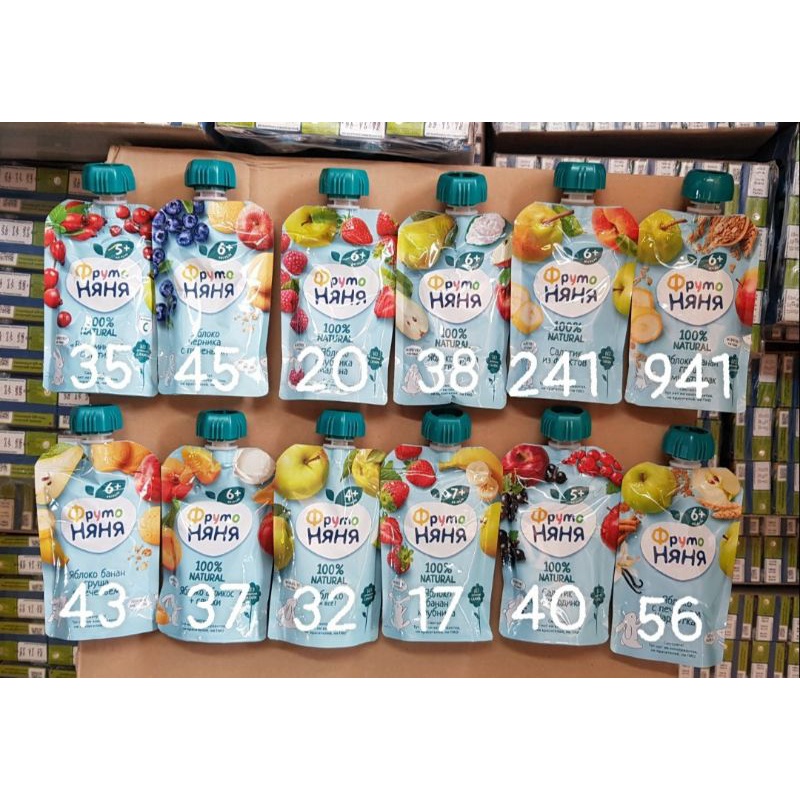 ( sẵn) Hoa quả nghiền Fruto Nga gói 90g