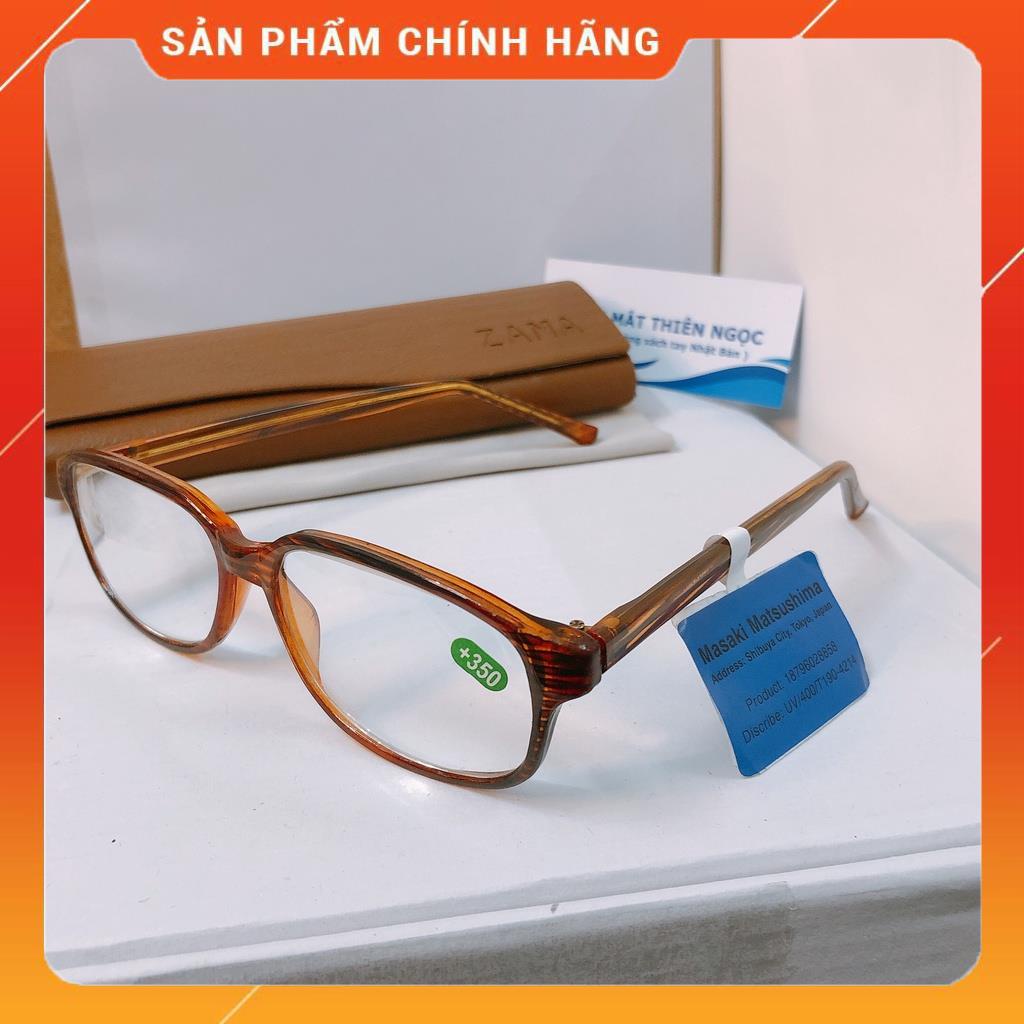 Kinh lão thị viễn thị trung niên nam nữ TR90 tròng  chống xước