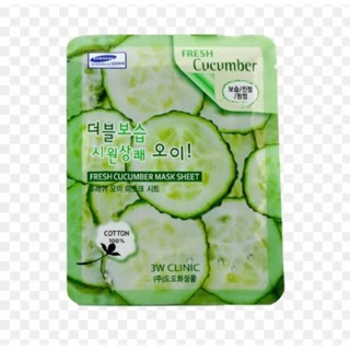 Mặt nạ dưa leo Hàn Quốc