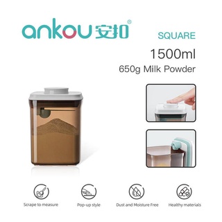 Hộp đựng sữa bột chống tia UV 1500ml không chứ bpa