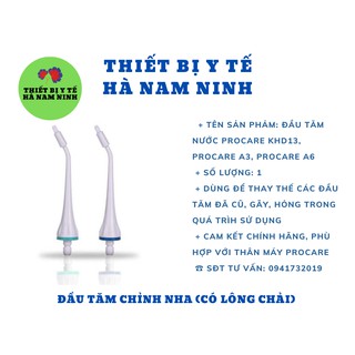 [CHÍNH HÃNG] (Số lượng 1 đầu) Đầu tăm chỉnh nha (vòi lông chải) dùng cho máy Procare KHD13, Procare A3, Procare A6
