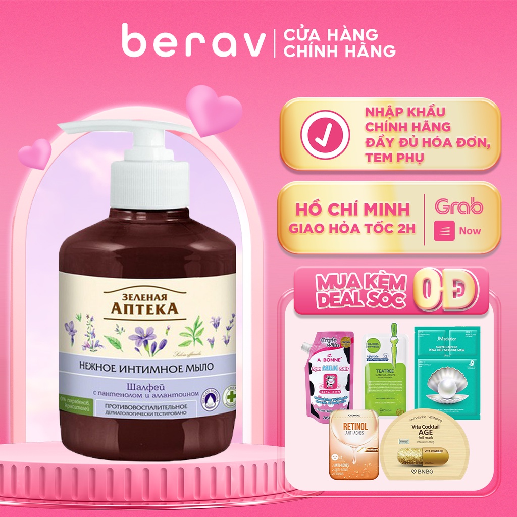 Dung Dịch Vệ Sinh Phụ Nữ Zelenaya Apteka Gentle intime soap salvia DẠNG GEL chống khuẩn dịu nhẹ CÂY XÔ THƠM 370ml