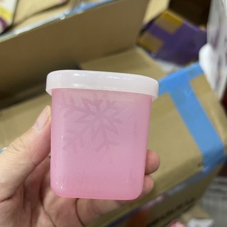 Hộp Tupperware trữ đông mini 80ml