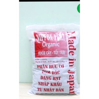 Phân hữu cơ dynamic nhật bản 3-4-3