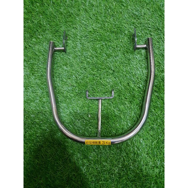 Baga U phù hợp 67,CD,CL