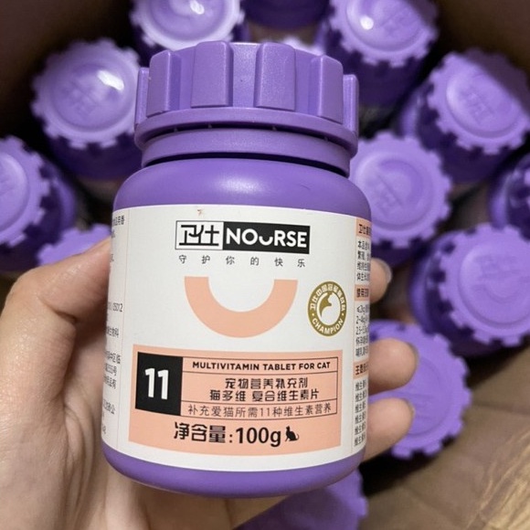 Nourse Hủ 100g - Dưỡng Lông, Bổ Sung Vitamin, Canxi, Trị Búi Lông, Hỗ Trợ Tiêu Hóa Dành Cho Mèo (200 Viên)