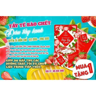 Combo sỉ 3  tẩy tế bào chết dâu tây lạnh kèm quà