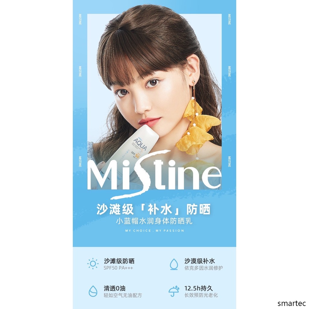 MISTINE (Hàng Mới Về) Kem chống nắng body Spf 50 Pa + + + 70ml Sm