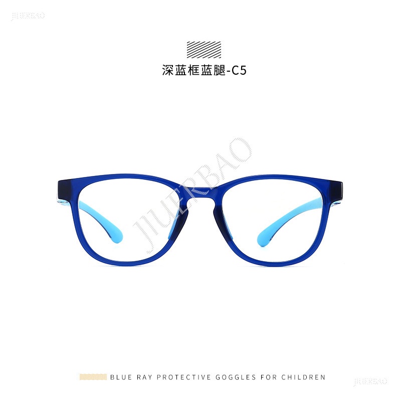 Mắt Kính Chống Bức Xạ Bảo Vệ Mắt Cho Bé