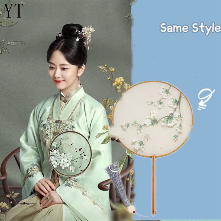 Quạt Múa Cổ Điển Hai Mặt Tay Cầm Dài Thêu Họa Tiết Trái Tim Thổ Cẩm Phối Tua Rua Phong Cách Hanfu Cổ Điển Dành Cho Bạn Nữ
