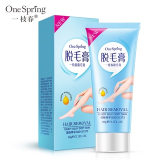 Kem Tẩy Lông Không Gây Kích Ứng Yizhichun