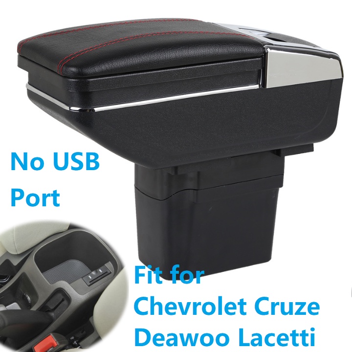 Hộp tỳ tay, đệm tỳ tay lắp cho xe ô tô Chevrolet Cruze và Deawoo Lacetti, Armrest box Chevrolet Cruze và Deawoo Lacetti