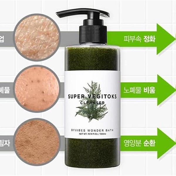 Sữa rửa mặt thải độc rau củ Super Vegitoks Cleanser