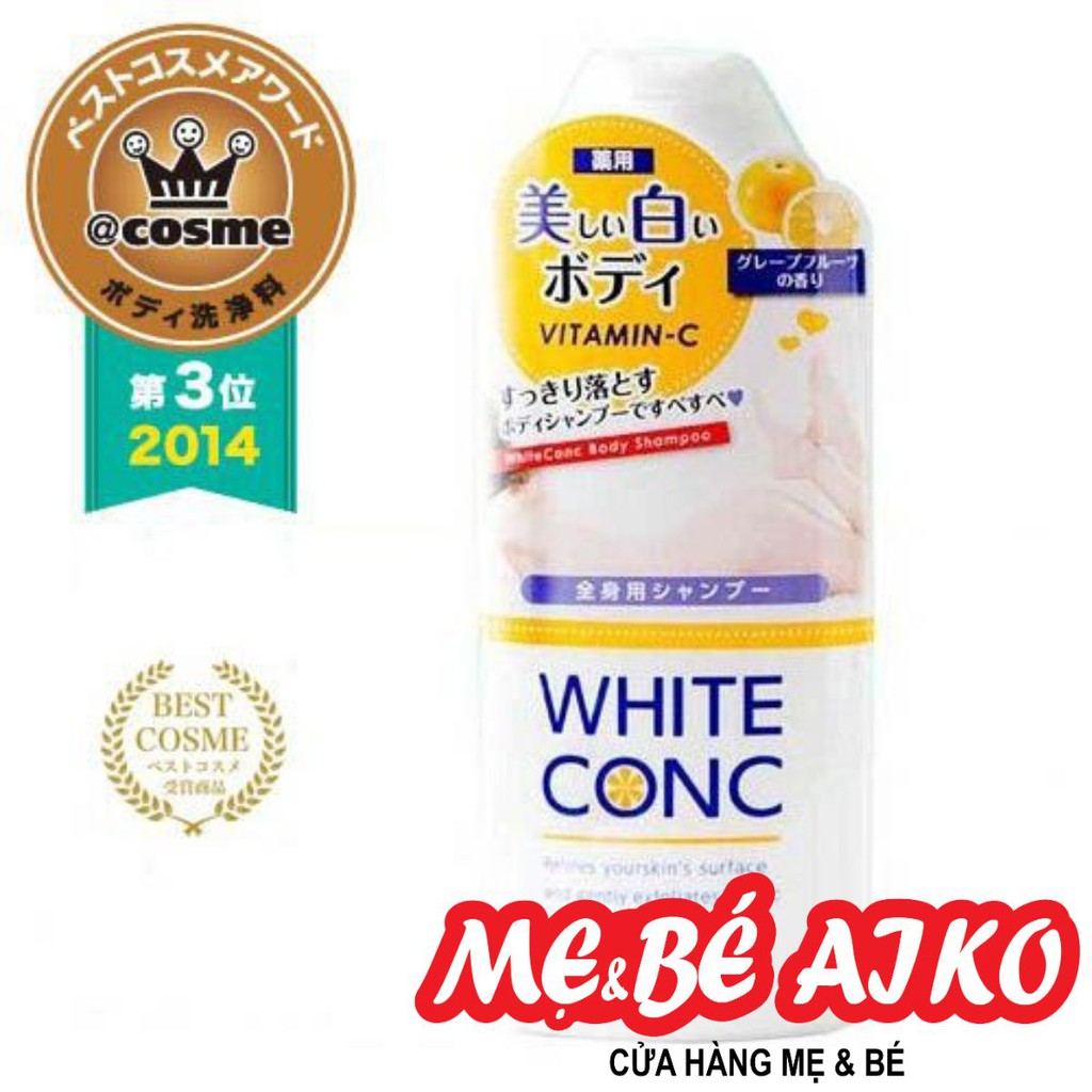 Sữa Tắm Trắng Da White Conc 360ml Nhật