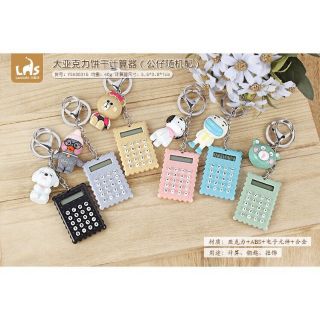 Móc Khóa Máy Tính Kèm icons Siêu Kute