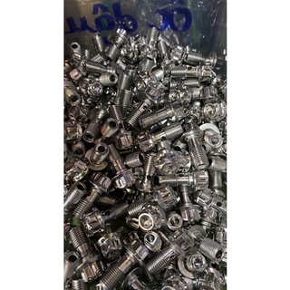 ốc salaya gắn tay thắng