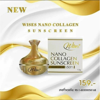 Kem dưỡng da chống nắng wise nano Thái Lan