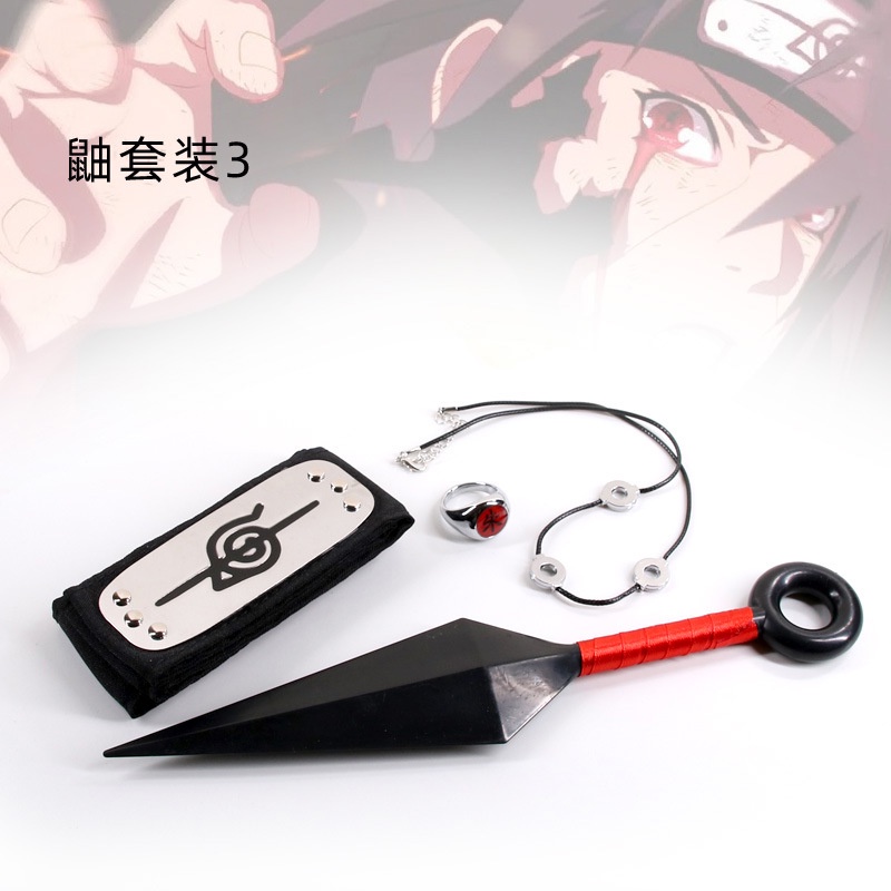 Bộ Vòng Cổ Hoặc Nhẫn Hóa Trang Nhân Vật Hoạt Hình Naruto Uchiha Itachi
