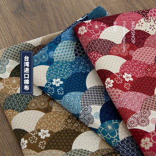 Tấm Vải Cotton Phong Cách Kimono Nhật Bản