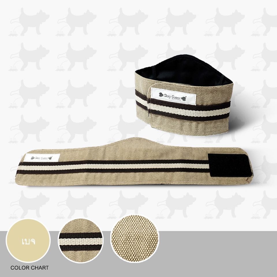 Tã quấn bụng dành cho chó đực DOG OWNER - MADE IN THAILAND