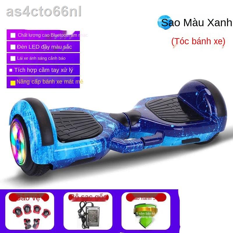 Xe điện Feiyue thăng bằng Hai bánh dành cho trẻ em và học sinh người lớn Phương tiện di chuyển thông m