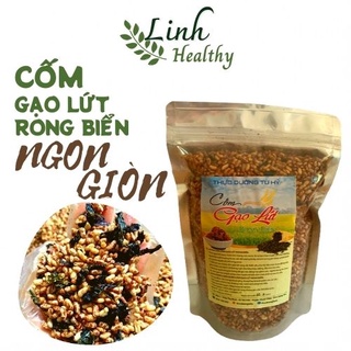 Cốm gạo lứt rong biển, Bỏng gạo lứt sấy rong biển ngon giòn