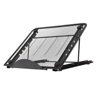 Mesh Ventilated Adjustable Laptop Stand for Laptop/Notebook /Tablet and more (Black)