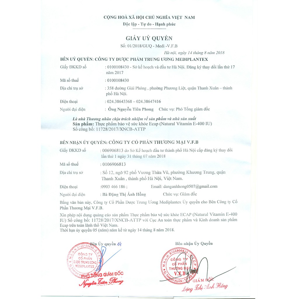 Vitamin E 400IU Tự nhiên Nhật Bản Ecap - Đẹp Da, Chống Lão Hóa | BigBuy360 - bigbuy360.vn