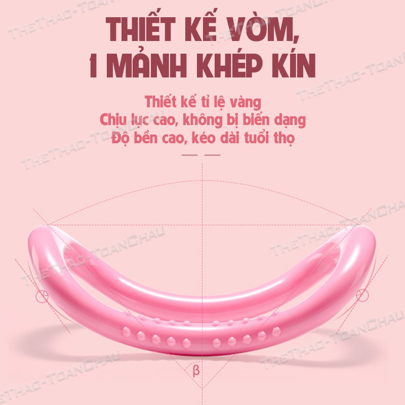 Vòng tập Yoga Myring [Nhập SHOPTC07 giảm 7%] Nhựa ABS cao cấp _ Shop Toàn Châu _ Có gai massage