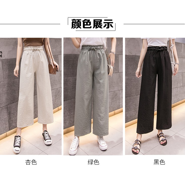 FREE QUẦN ỐNG RỘNG THỜI TRANG NỮ - QUẦN ĐŨI -SHEANBASIC | BigBuy360 - bigbuy360.vn