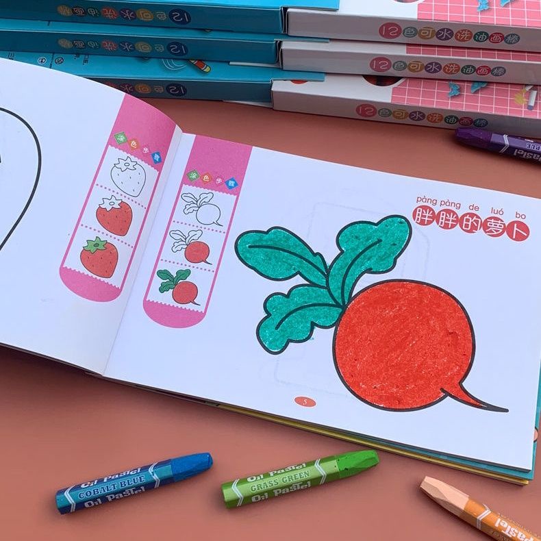 Sách Tô Màu Họa Tiết Graffiti Độc Đáo Cho Bé 3-4 - 5-6 - 7 Tuổi