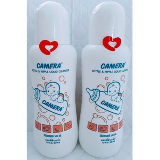 Nước Rửa Bình Sữa Và Núm Vú Camera 500ml