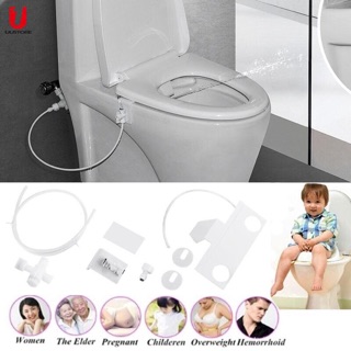 Vòi xịt vệ sinh thông minh