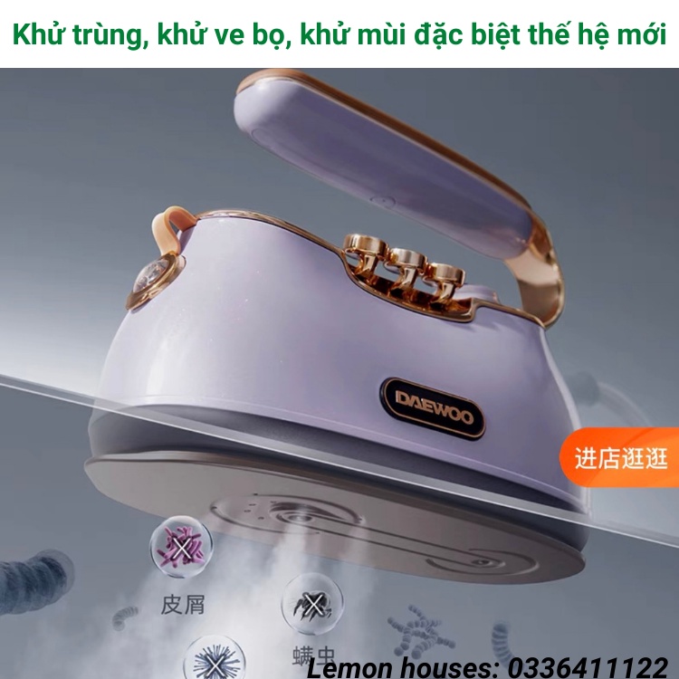 Bàn là hơi nước, máy ủi hơi nước cầm tay Daewoo thế hệ mới thiết kế sang trọng năm 2022
