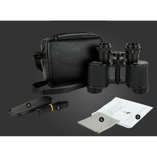 Ống nhòm nhìn xa, ống nhòm baigish 8x30