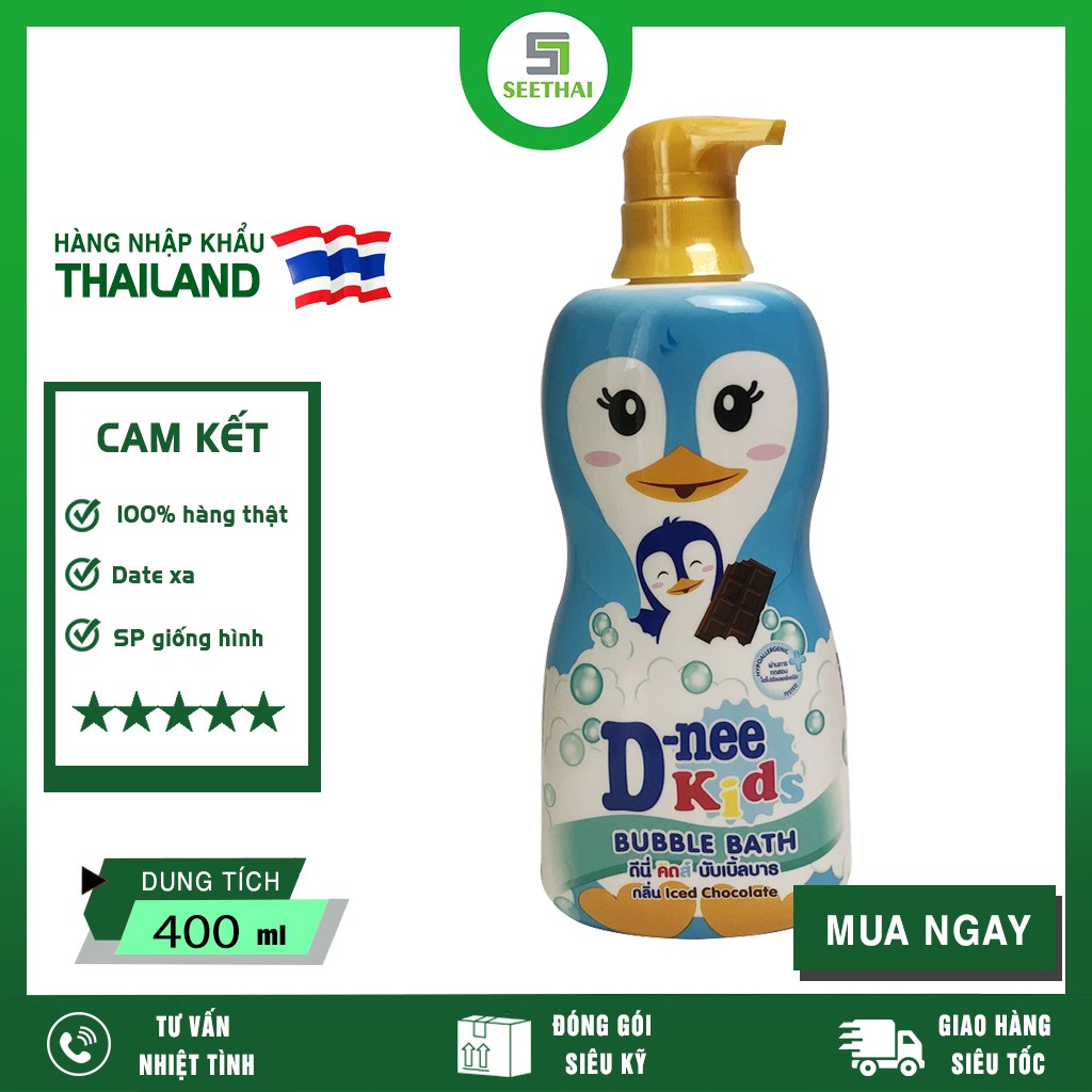 [HÀNG CHÍNH HÃNG] Tắm Gội Cho Bé Dnee Kids Bubble Bath Iced Chocolate Hương Socola Thái Lan 400ml