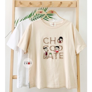 Áo Thun Chocolate ENVY - AT27