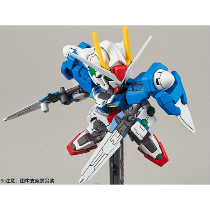 Gundam Toàn Trang Đặc Biệt Miễn Phí Vận Chuyển SD BB EX Double Zero 00 Bandai Lắp Ráp Phiên Bản Q Chính Hãng