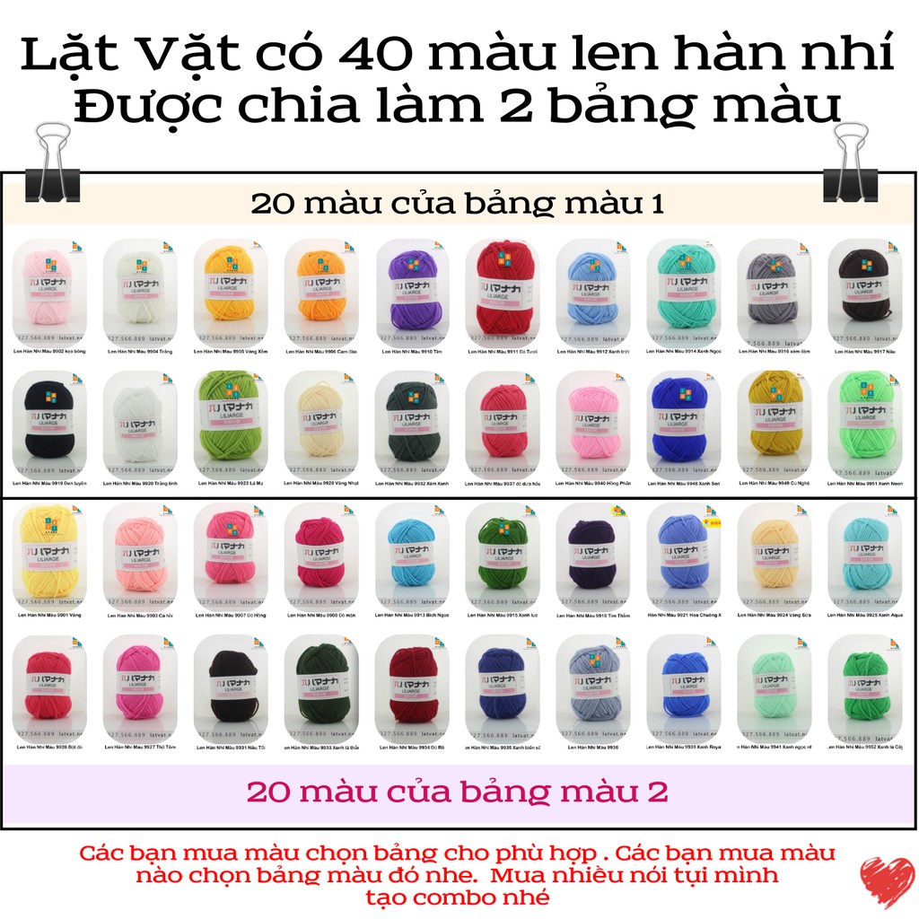 50 màu Len Hàn Nhí Sơi dòng 4 sợi - len dùng để đan, móc, quần áo trẻ em, làm thú nhồi bông, handmade