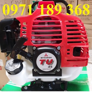 Máy cắt cỏ MITSUBISHI đeo lưng cần mềm