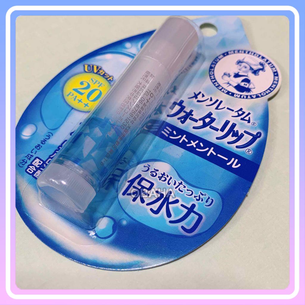 Son dưỡng môi chống nắng Mentholatum Waterlip 4.5g mùi bạc hà, mềm mịn môi, son dưỡng Nhật