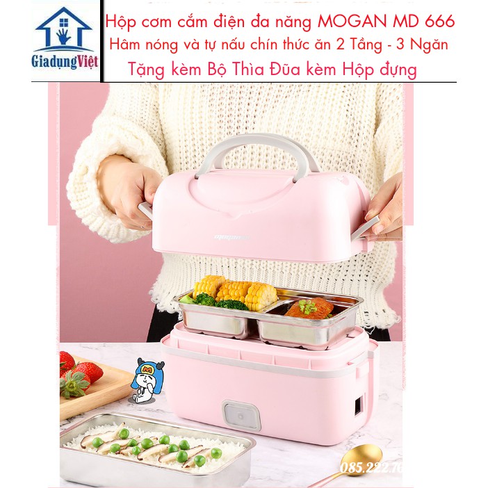Hộp cơm cắm điện đa năng MOGAN MD666 - 2 Tầng 3 ngăn Màu Hồng - Tặng Kèm Bộ Thìa Đũa Inox