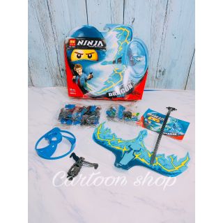 CON QUAY NINJA CÁNH RỒNG XANH DƯƠNG