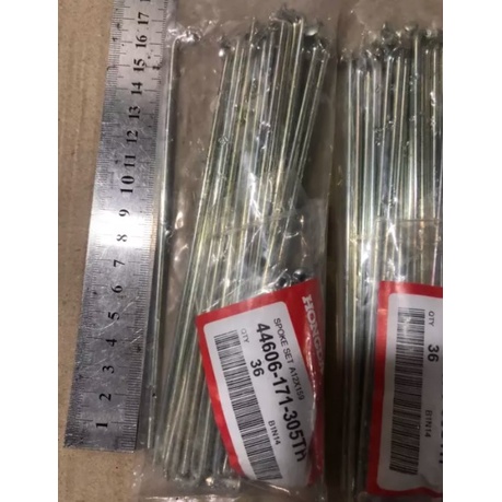 Căm chì bảy màu thắng đùm trước 2.25-17  chân nhỏ dùng cho bánh trước wawe nhỏ